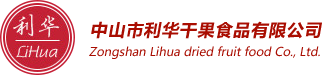 中山市易批網食品商行